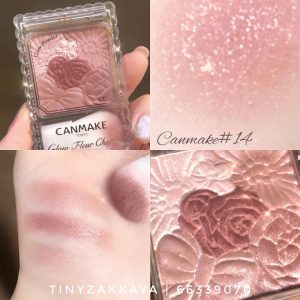 CANMAKE Glow Fleur Cheek 花瓣胭脂 14