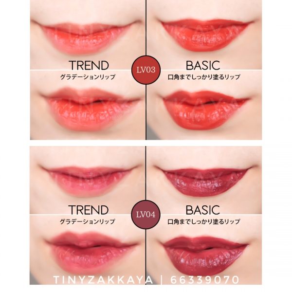 EXCEL 2020秋冬啞色唇彩 Matt Lip Gloss 5