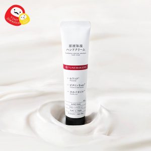 TUNEMAKERS 原液保濕護手霜 Hand Cream ハンドクリーム