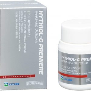 白兔牌 HYTHIOL-C PREMIERE 強效美白去斑丸 120錠