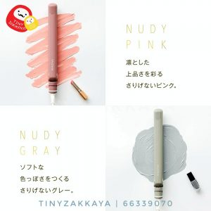 SALONIA 絕版 NUDY PINK NUDY GREY 直髮夾