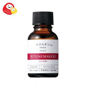 TUNEMAKERS 彈性蛋白原液 ELASTIN　エラスチン 20ml