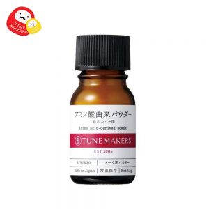 TUNEMAKERS 氨基酸衍生粉末 Amino Acid-Derived Powder アミノ酸由来パウダー 4.5g 隱形毛孔遮蓋紋理細化控油