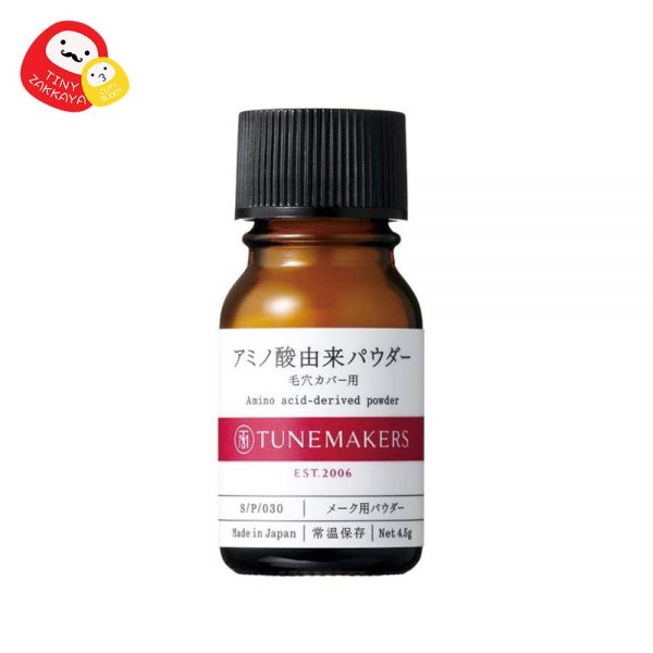 TUNEMAKERS 氨基酸衍生粉末 Amino Acid-Derived Powder アミノ酸由来パウダー 4.5g 隱形毛孔遮蓋紋理細化控油 1