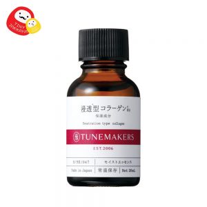 TUNEMAKERS 浸透型膠原蛋白保濕原液 Penetration Type Collagen 浸透型コラーゲン 20ml