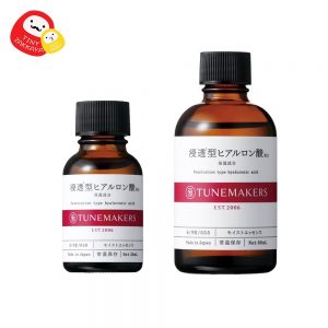 TUNEMAKERS 浸透型透明質酸原液精華 浸透型ヒアルロン酸 Penetration Type Hyaluronic Acid 20ml/60ml