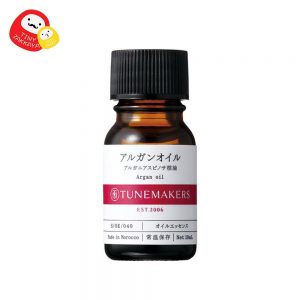 TUNEMAKERS 精制摩洛哥堅果油 Argan Oil アルガンオイル 10mL 保濕緊致