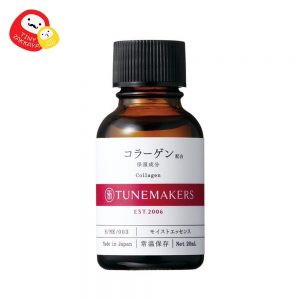 TUNEMAKERS 膠原蛋白液 Collagen コラーゲン 20mL 保濕緊致 淡化細紋