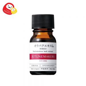 TUNEMAKERS 軟木樹皮提取物原液 Phellodendron Bark Extract オウバクエキス 10ML