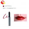 &BE And Be 蠟筆唇膏 Crayon Lip Stick：圖片 2