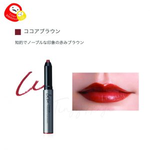 &BE And Be 蠟筆唇膏 Crayon Lip Stick