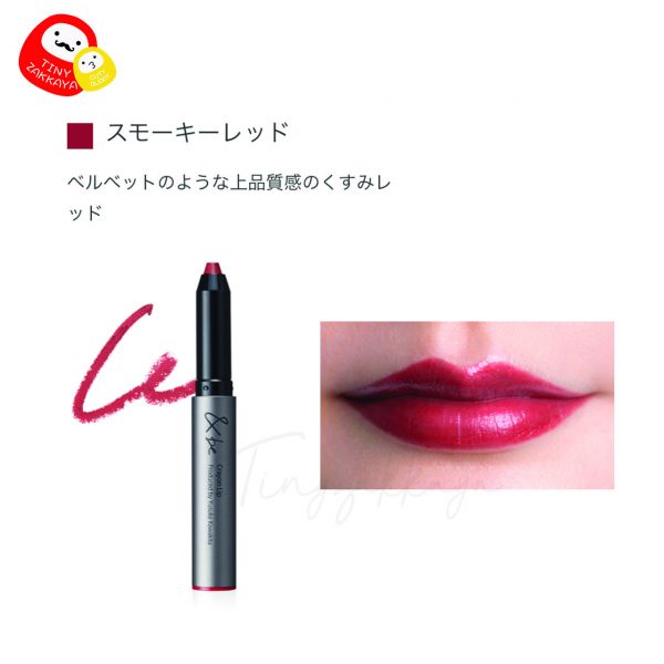 &BE And Be 蠟筆唇膏 Crayon Lip Stick 5