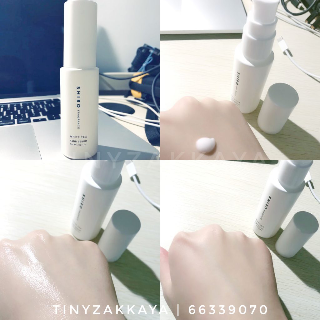 SHIRO hand serum 手部美容液- Tiny Zakkaya