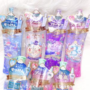 DISNEY x BODY FANTASIES body mist