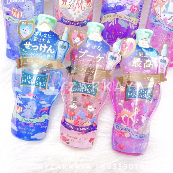 DISNEY x BODY FANTASIES body mist 3