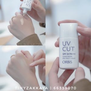 ORBIS – 無油防曬隔離霜 UV Cut Sunscreen On Face SPF34/PA+++