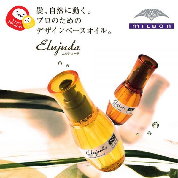 MILBON DEESSE'S ELUJUDA TREATMENT OIL FO 生命果油 (細軟髮質) 4