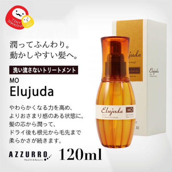 MILBON DEESSE'S ELUJUDA TREATMENT OIL MO 生命果油 (粗硬髪質) 4