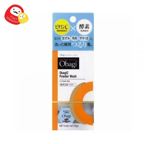 OBAGI 維他命C 酵素洗面粉 30粒 1