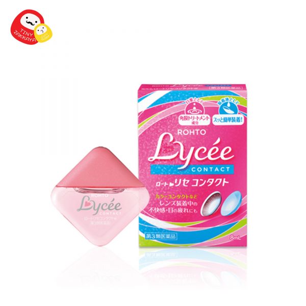 樂敦 Lycee眼藥水 3