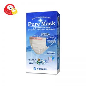 日精株式会社 Pure Mask 口罩 ピュアマスク 17cm NISSEI Mask  200個