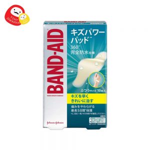 JOHNSON BAND-AID 超強痊癒防水治療人工皮膠膜 膠布 一般型 (10片)