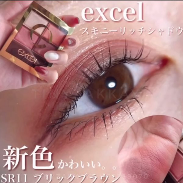 EXCEL 四色眼影 SR11