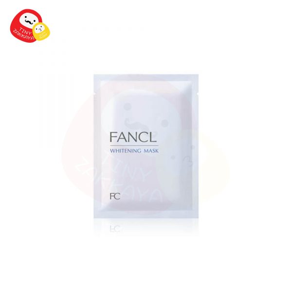 FANCL 活氧祛斑面膜 Whitening Mask（公價$340 / 6片） 1