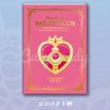 美少女戦士セーラームーン 2022年 手帳 月間B6：圖片 4
