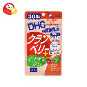 DHC 蔓越莓+長命草提取物丸 クランベリー＋イソサミジン (30日分)