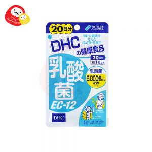 DHC 乳酸菌20日 EC-12