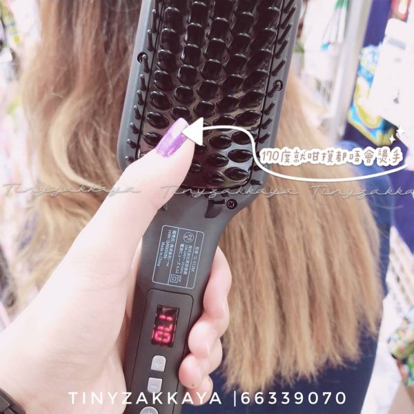 SALONIA Heat Straight Comb 直髮梳：圖片 3