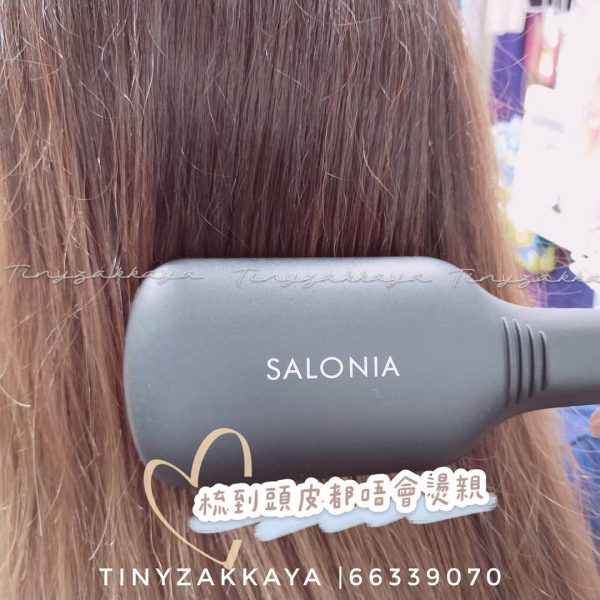 SALONIA Heat Straight Comb 直髮梳 4