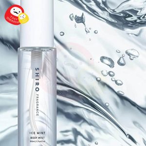 SHIRO Ice Mint Body Mist 冰薄荷冷感身體噴霧 アイスミント ボディミスト 50ｍL