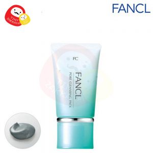 FANCL 黑頭潔淨軟膜 深層潔淨去角質黑頭針對T區清潔面膜 Pore Cleansing Pack  ポア クレンジング パック