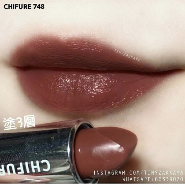 CHIFURE 替芯唇膏 748 6