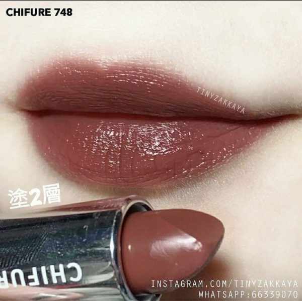 CHIFURE 替芯唇膏 748 5