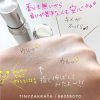IPSA - 生肌補濕精華棒The Time Reset Day Essence Stick：圖片 5