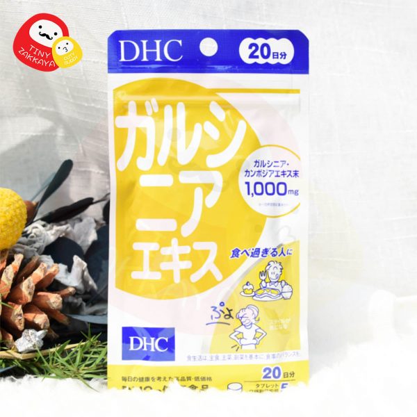 DHC 籐黃果減肥片 ガルシニアエキス 腹部脂肪減肥有效 3