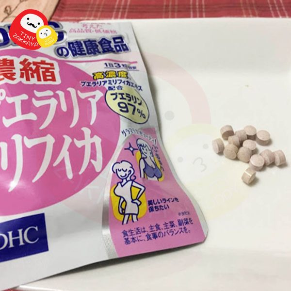 DHC 超濃縮Pueraria 葛根精華豐胸丸 プエラリア 30日分 90粒 3