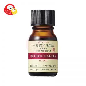 TUNEMAKERS 草本天然有機綠茶原液 オーガニック 緑茶エキス Botanical Organic Greentea Exctract 10ml