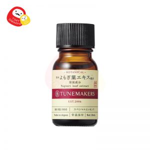 TUNEMAKERS 草本天然有機艾草葉原液 オーガニックよもぎ葉エキス Botanical Organic Mugwort Leaf Exctract 10ml