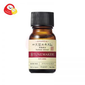 TUNEMAKERS 草本天然有機大豆原液 オーガニック 大豆エキス Botanical Organic Soybean Exctract 10ml