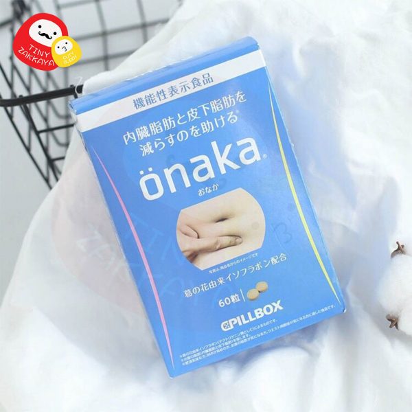 CPILLBOX ONAKA Belly Fat Reducing Dietary Nurtient 減小腹部贅肉內臟脂肪 燃脂酵素減肥丸 60粒 1