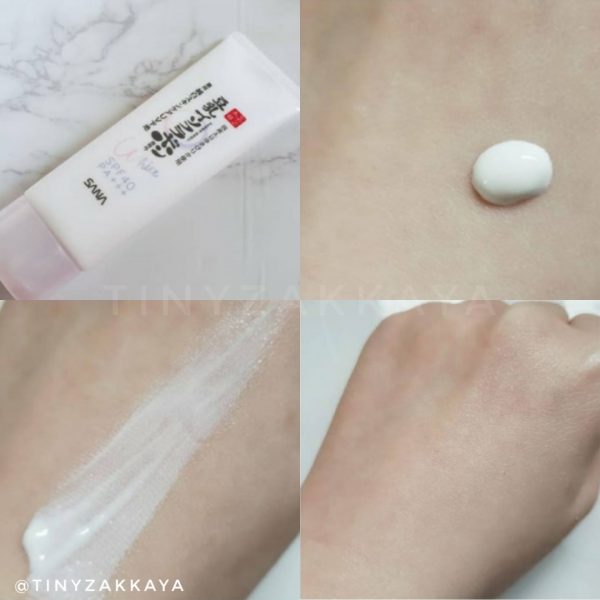 SANA - Skin Care UV Base 豆乳柔焦潤澤美容液抗UV潤色妝前隔離霜 SPF40PA+++ 5