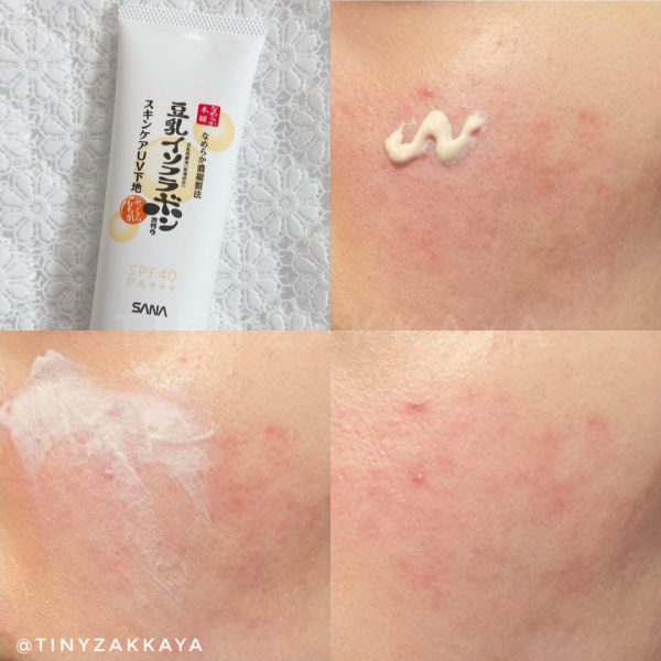 SANA - Skin Care UV Base 豆乳柔焦潤澤美容液抗UV潤色妝前隔離霜 SPF40PA+++ 6