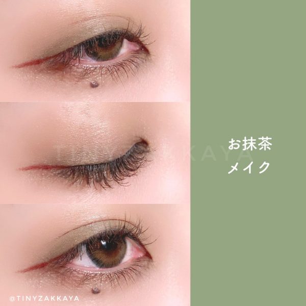 CANMAKE - silky shuffle eyes 09色Urban Khaki 抹茶卡其🍵限定色 5