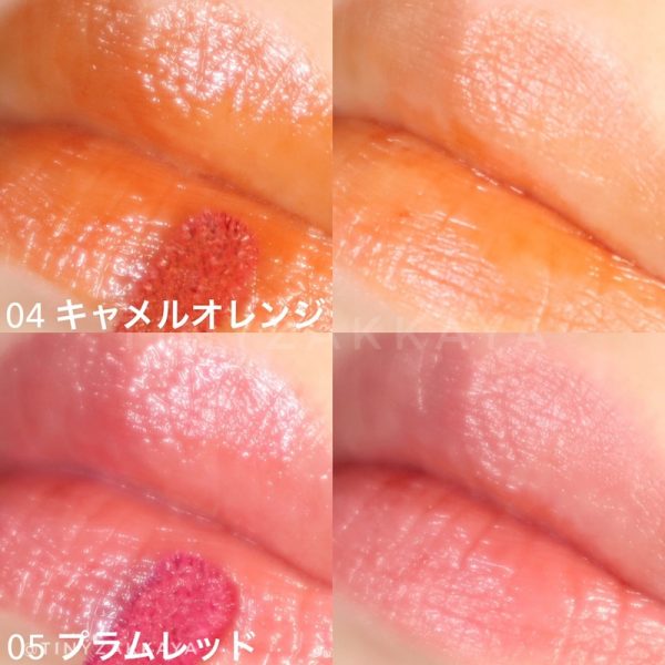 CEZANNE Watery Tint Lip 水漾唇彩 04 05 3